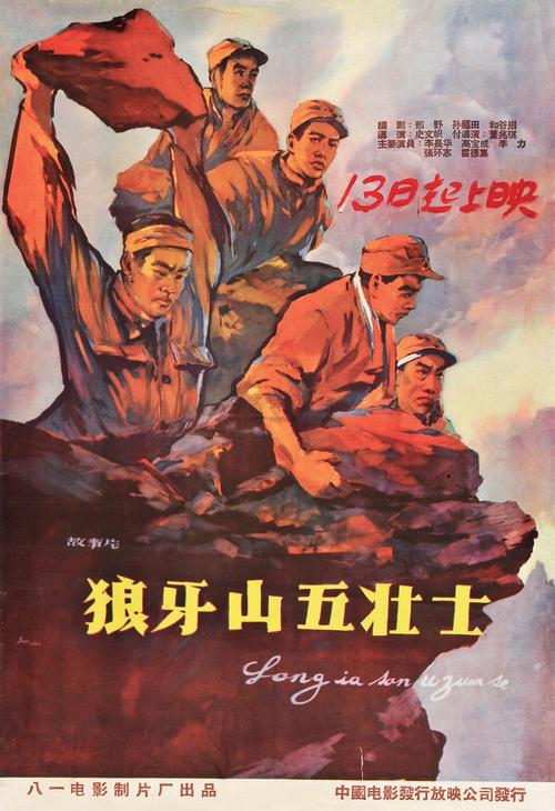 太平洋国立大学经济学文凭证书